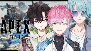 【 APEX 】先輩たちと敵を料理しに行く【酒寄颯馬 / 渚トラウト / 皇れお / にじさんじ】