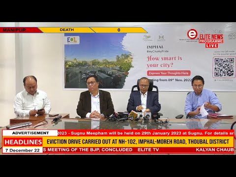 Elite TV 6:00 PM English News | 7th December  2022