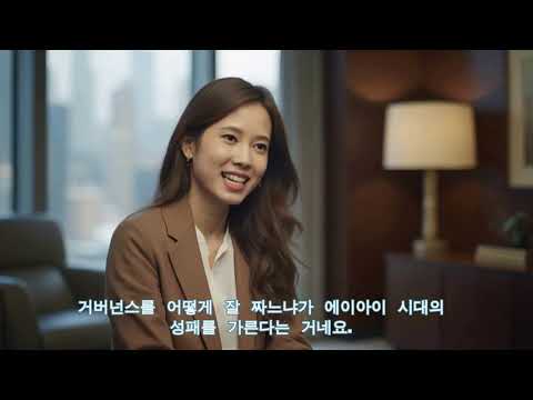 [국회토론회] (토론1) 주영섭 전 중소기업청장