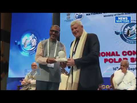 NCPOR hosts national meet on polar sciences in Goa