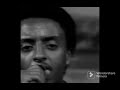 Tewodros Tadesse - Sadulaye ney - with Roha Band (ሳዱላ ነይ)
