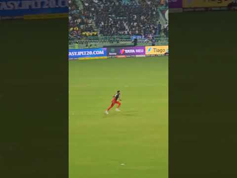 Virat Fielding, Mohd Siraj Bowlling IPL 2023 | LSG vs RCB