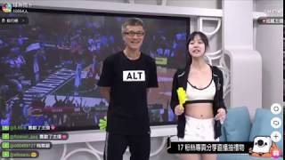 【球神問卜】0921