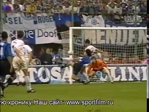 Inter - Schalke 04. UEFA Cup-1996/97. Final(2) (1-0, pen)