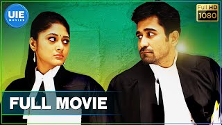 India Pakistan - Tamil Full Movie - Vijay Antony | Sushma Raj | Pasupathy