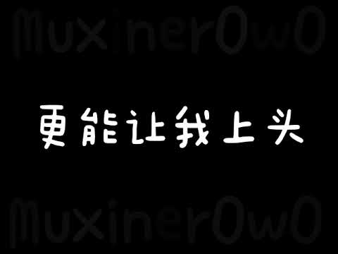 【叫声爸爸听听～】