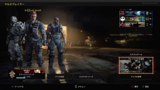 ［女性絶叫配信］超絶下手くそなCOD:BO4