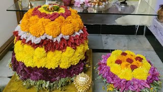 Batukamma 2024 | Chinna Batukamma