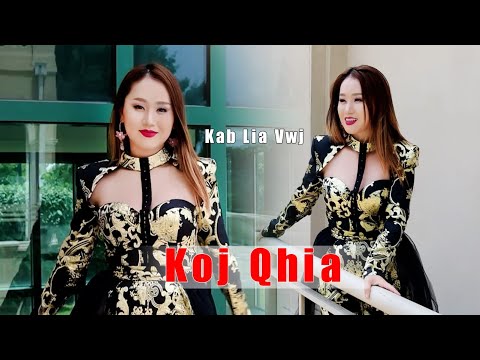 koj qhia by kablia vwj tawm tshiab 2023-24