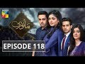 Sanwari Episode #118 HUM TV Drama 6 February 2019