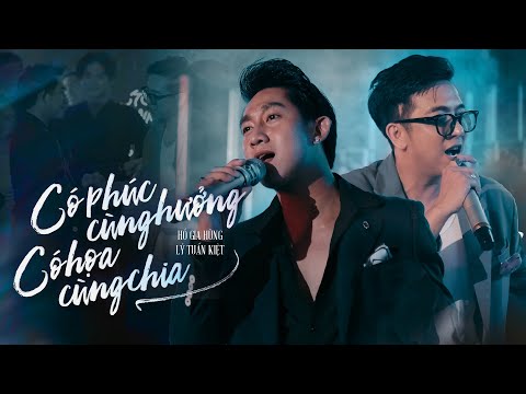 Thể hiện bởi Hồ Gia Hùng