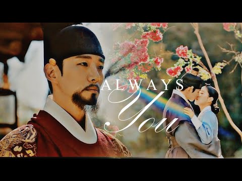 San& Deok-Im^ The Red Sleeve [FINAL] MV saturn^