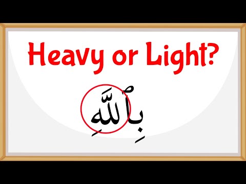Tajweed Made Easy: Mastering the Rules of the Letter 'Laam' in the Qurān