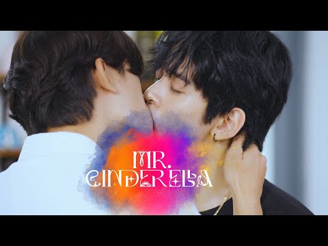MR CINDERELLA - CHÀNG LỌ LEM | OFFICIAL TRAILER | WEB DRAMA BOYLOVE VIETNAM