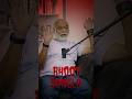 Kya Kokan Me Sach Me Bhoot Hai Kokan Haunted Horror AdiTea