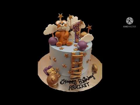 aaru ka 1year birthday cake 🥰🥰