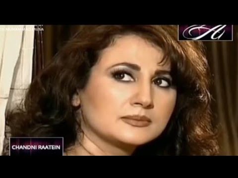 Gohar Pakistani Drama