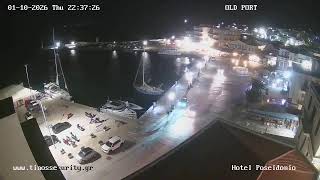 South Aegean · Mykonos · Tinos Town Old Port live stream