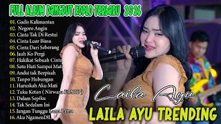 Download lagu Dangdut Koplo Terbaru 2026 🔥 Cinta Luar Biasa,Gadis Manis Kalimantan Full Album Viral TikTok mp3