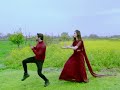 Danish Taimoor And Sana Javed Dance Video Trending Video Viralvideo Youtube