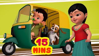 சிட்டியின் ஆட்டோ  வந்தது  பாரு | Tamil Rhymes for Children | Infobells