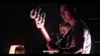 逃跑计划《睡在我上铺的兄弟》（2017逃跑计划北京演唱会）