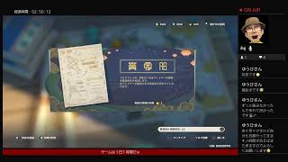 原神　日課をサボらない