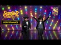 Pratyush और Rohan की Funkiness Superstar Singer Season 2