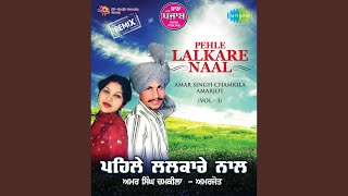 Pehle Lalkare Naal Remix