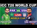 Live : PAK V USA 9th T20I, Dallas | Live Score & Commentary | ICC T20 WC 2024 | 1st Innings