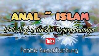 Download lagu SHOLAWAT MERDU ' ANAL ISLAM ' || LENGKAP DENGAN LIRIK ARAB LATIN DAN TERJEMAHAN mp3 Download lagu SHOLAWAT MERDU ' ANAL ISLAM ' || LENGKAP DENGAN LIRIK ARAB LATIN DAN TERJEMAHAN mp3