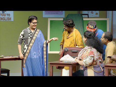 Prekshakare Aavshyamundu I Ep 16 - How to use the dictionary? I Mazhavil