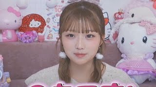 辻希美＆杉浦太陽の長女・希空　素顔初公開！完全顔出し自己紹介　YouTube開設に大大反響「激似！」king Prince