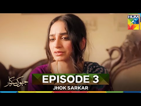 Jhok Sarkar Episode 3