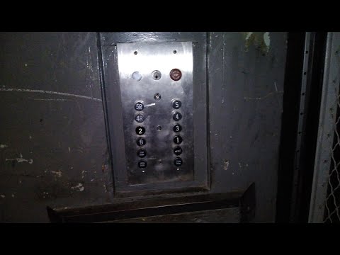 1973 Otis Black Button Traction Freight Elevators At Crown Center Kansas City, Missouri