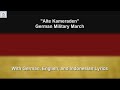 Alte Kameraden - German Military March - With Lyrics