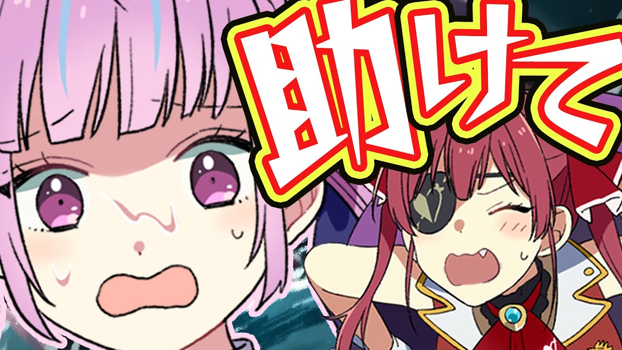 【マンガ】触手に勝ちたい女たち【#UMISEA 01】