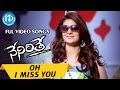 Ravi Teja Neninthe Telugu Movie Oh I Miss You Video Song Siya Puri Jagannath