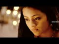 Pakkatha Enna Pakkatha WhatsApp Status Aaru Movie Suriya Anna