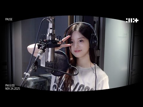 The Long and Bumpy Road to NOT CUTE 🎤 | ILLIT (아일릿) &ldquo;NOT CUTE ANYMORE&rdquo; Recording Sketch