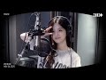 The Long And Bumpy Road To NOT CUTE ILLIT 아일릿 NOT CUTE ANYMORE Recording Sketch