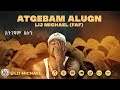 Lij Mic Faf አትገባም አሉኝ Ategebam Alugn ልጅ ሚካኤል Faf Ethiopia New Music Albu