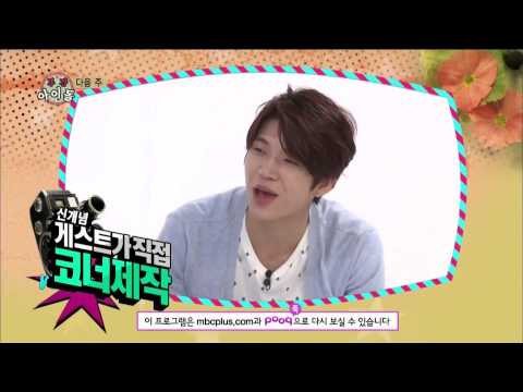 [1080p] 130731 Preview INFINITE NEXT WEEK @ Weekly Idol