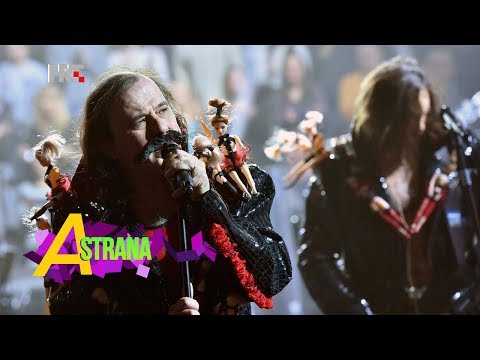 HRT - A strana S02 – Izgubljeni