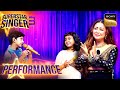 Superstar Singer S3 |Nishant-Devanasriya के 'Woh Hain' पर Duet को Judges ने किया Praise| Perform