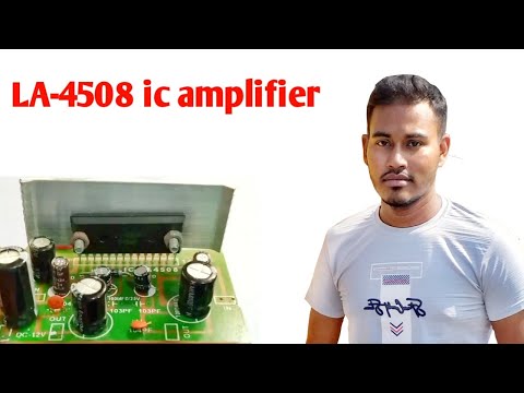 4508 ic amplifier circuit || how to make la4508 ic amplifier circuit || la4508ic circuit
