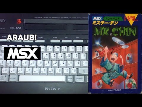 Walkthrough