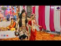 Pakad Tera Kundi Sota Sankar Parvati Jhanki Dance Bhole Baba Bhajan Dj Popoler