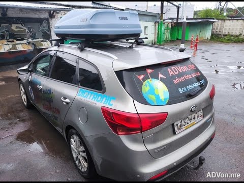 Как усилить любой автобокс.