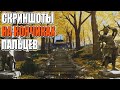 Видеообзор Ghost of Tsushima от Denis Major